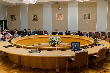 Книга для всех поколений